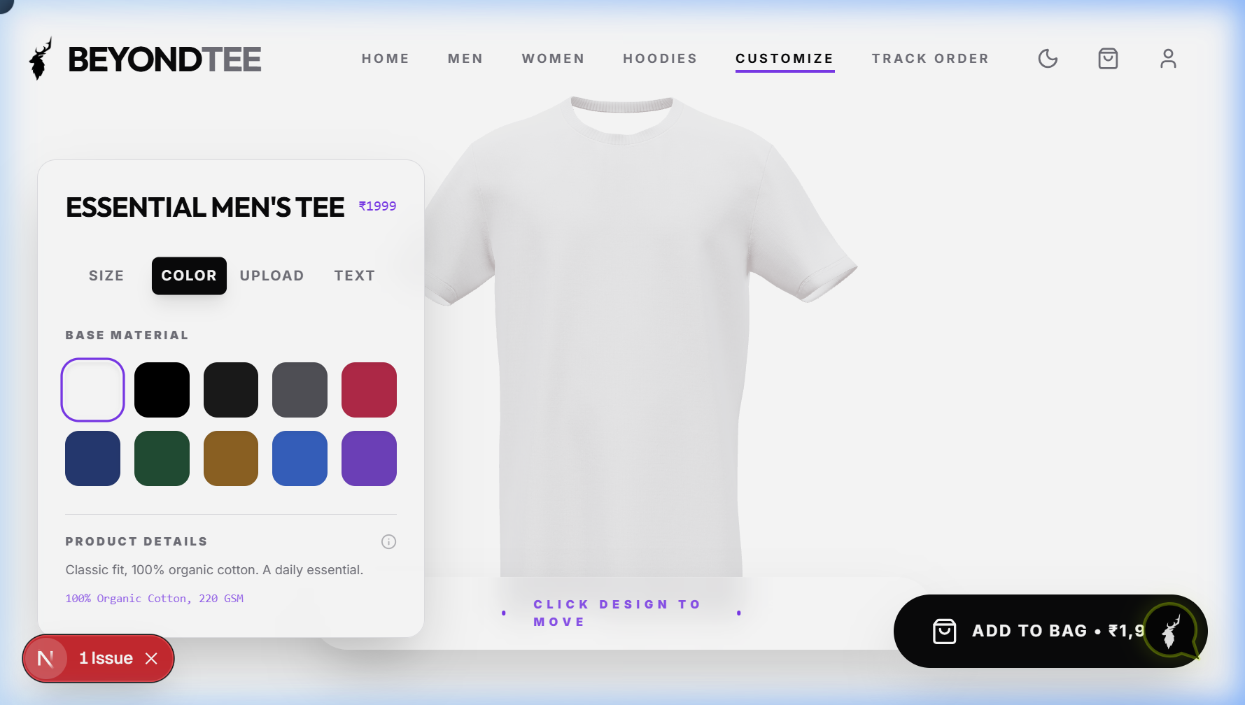 BeyondTee 3D Customizer
